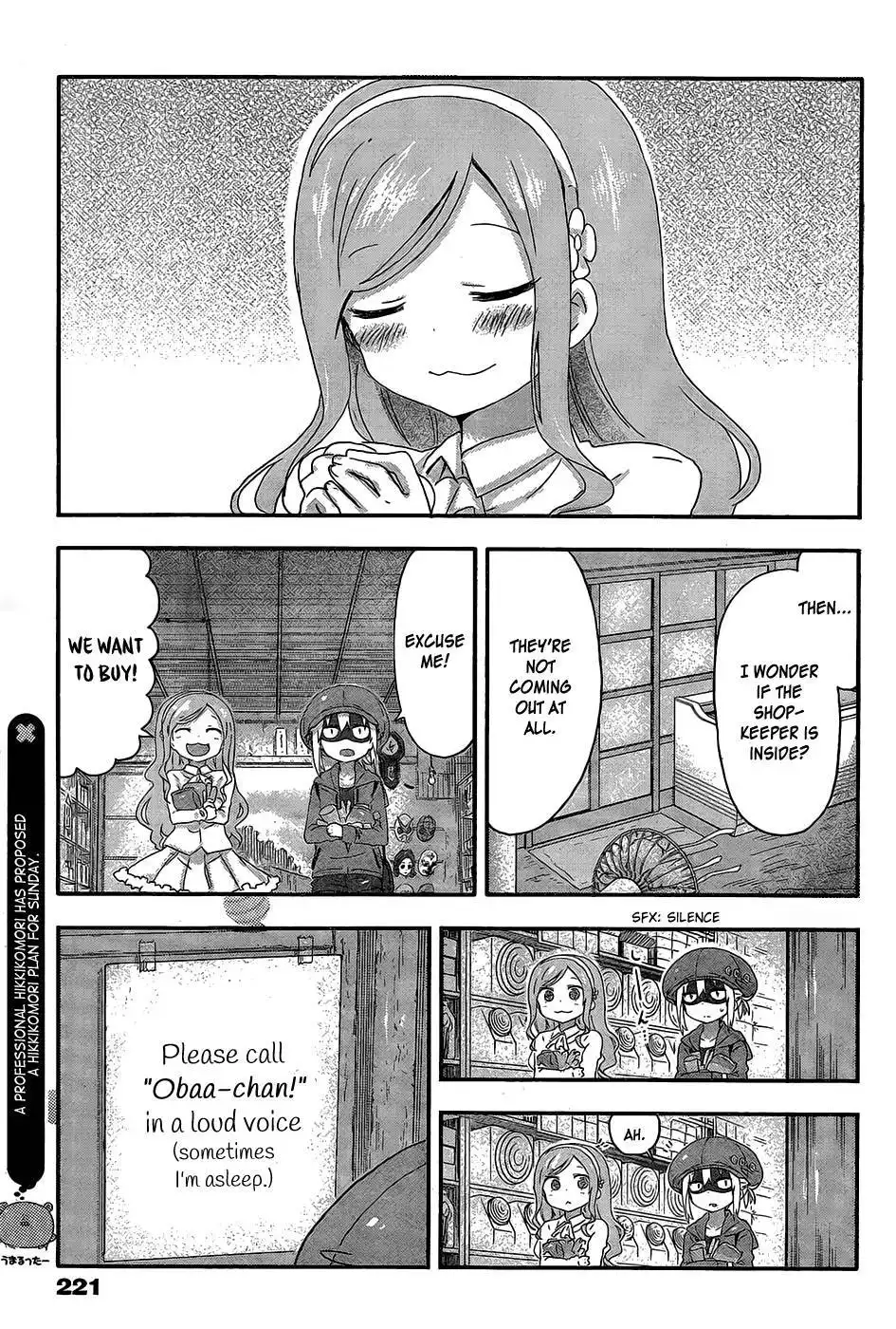 Himouto! Umaru-chan Chapter 65 7